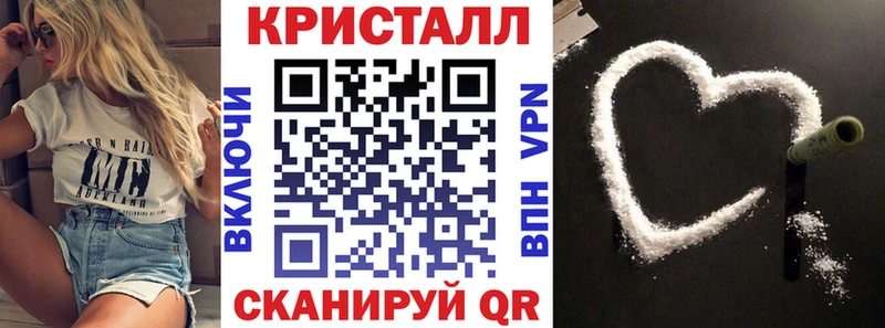что такое   Котельники  Амфетамин Premium 