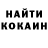 ЭКСТАЗИ VHQ Daniil Rabikovskij