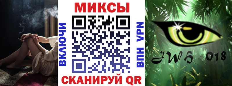 Бутират жидкий экстази Котельники
