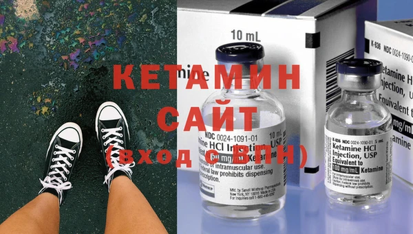 кокаин колумбия Богданович
