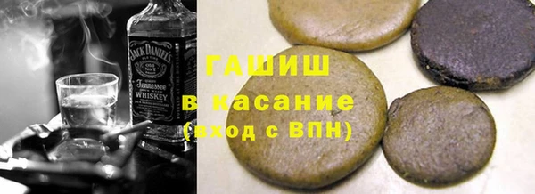 крисы Богородск