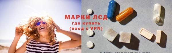 винт Богородицк