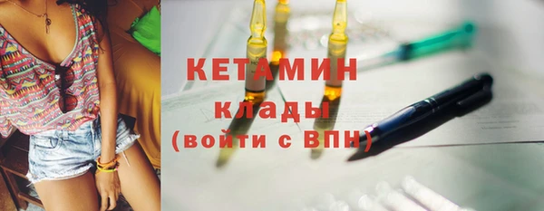винт Богородицк