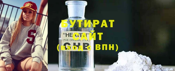 кокаин колумбия Богданович