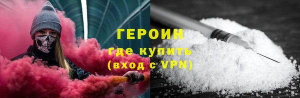 кокаин колумбия Богданович