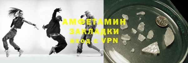 кокаин колумбия Богданович