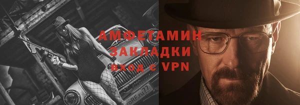 винт Богородицк