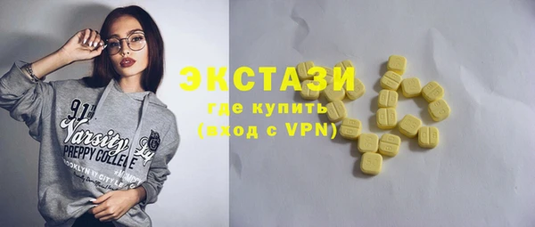 винт Богородицк
