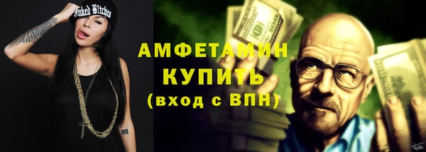 винт Богородицк