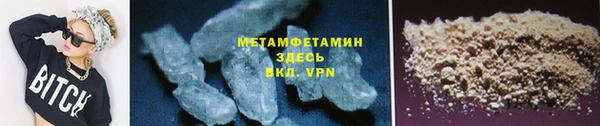 винт Богородицк