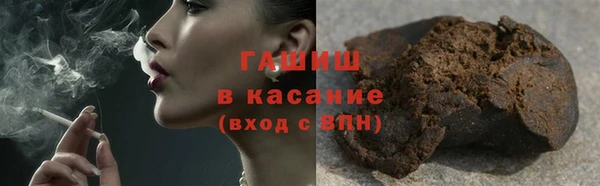 кокаин колумбия Богданович