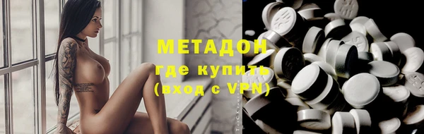 бошки Киреевск