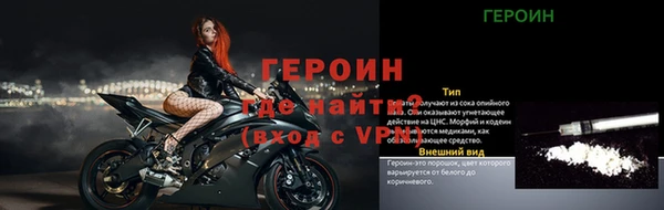 кокаин колумбия Богданович