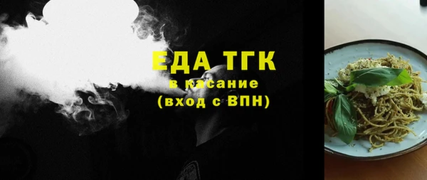 кокаин колумбия Богданович