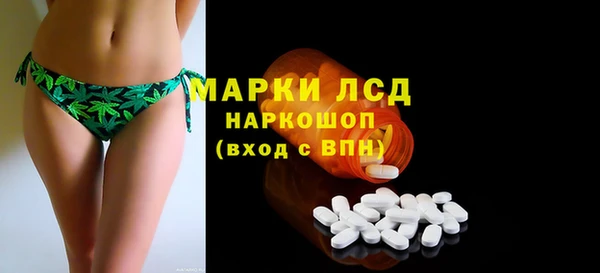 винт Богородицк