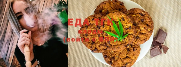 кокаин колумбия Богданович