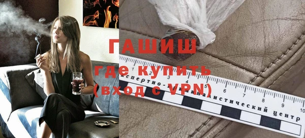кокаин колумбия Богданович