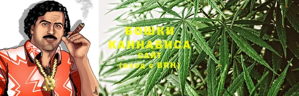 кокаин колумбия Богданович