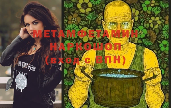 кокаин колумбия Богданович