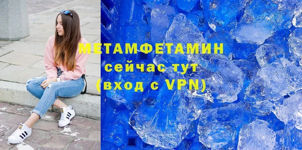 винт Богородицк