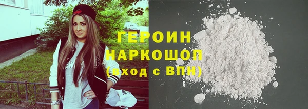 кокаин колумбия Богданович