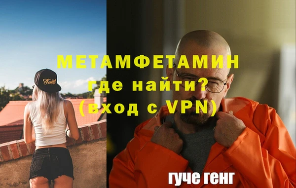 кокаин колумбия Богданович