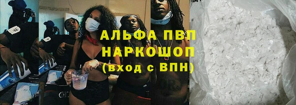 кокаин колумбия Богданович