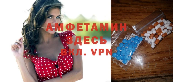 винт Богородицк