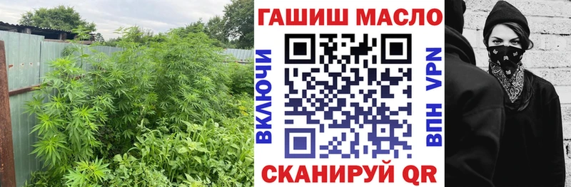 Дистиллят ТГК вейп  где можно купить наркотик  Котельники 